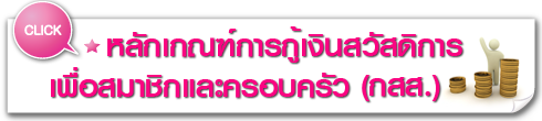 header-news-kss